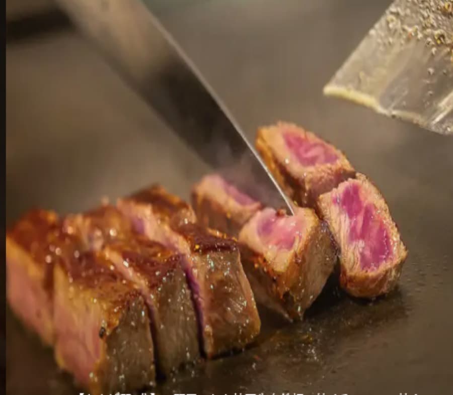 Teppanyaki bò Kobe
