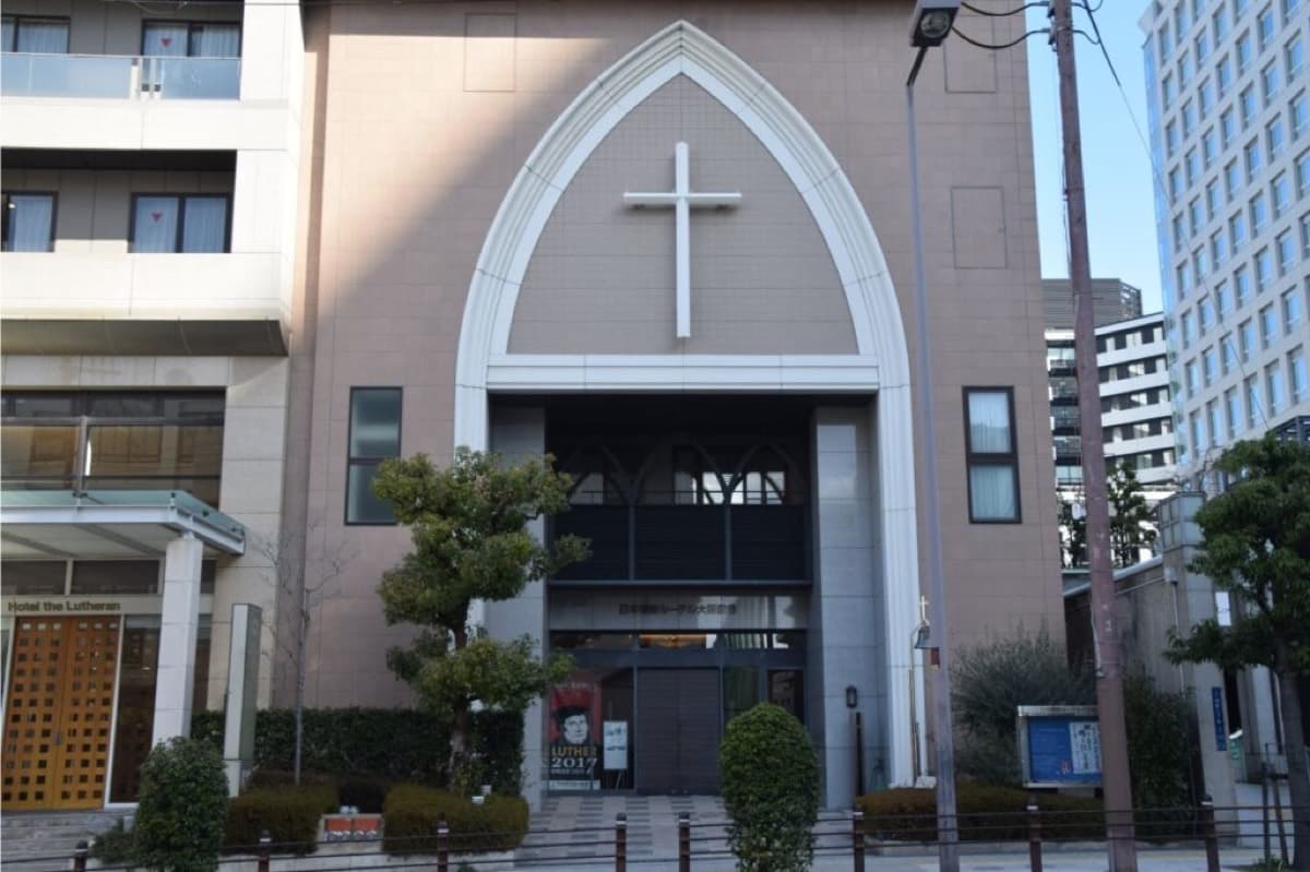 宗教文化交流項目